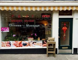 Westerstraat Massage