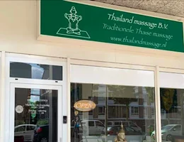 ThailandMassage