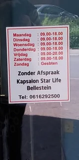 Photo Kapsalon Star Life