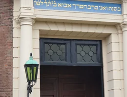 Uilenburger Synagoge